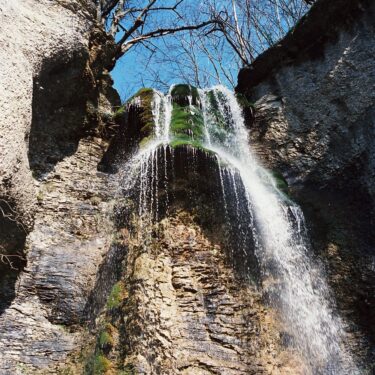 Cascade du Cirque du Bout du Monde