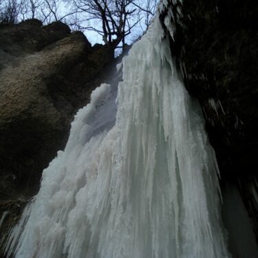 Cascade du Bout du Monde glacée